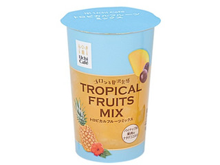 トロピカルフルーツです ローソン Uchi Cafe' トロピカルフルーツミックスの感想