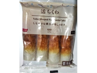 高評価】ローソン ローソンセレクト 活ちくわの感想・クチコミ・商品