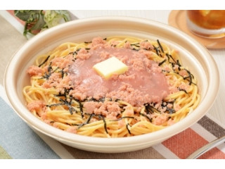 「うるりん」さんが「食べたい」しました