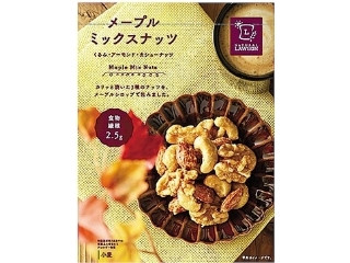 「sennnn」さんが「食べたい」しました