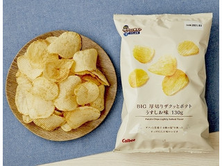 ポテトチップスさん専用 ポテトチップス ねぎ塩とごま油味 | 商品情報 | 山芳製菓株式会社