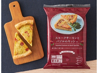 ローソン スモークサーモンとバジルのキッシュ