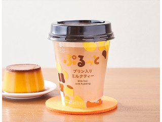 ローソン Uchi Cafe’ ぷるっとプリン入りミルクティー