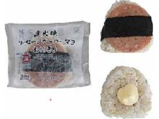 おにぎりページ 2399155_original.jpg