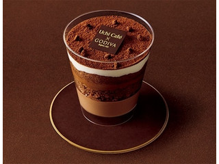 ローソン Uchi Cafe’ ×GODIVA サンクショコラアマンド