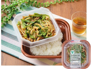 ローソン 1食分の野菜が摂れるチンジャオロース丼