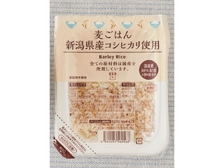 「ゆっここ」さんが「食べたい」しました