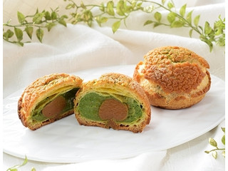 ローソン Uchi Cafe’ ×サダハルアオキ シューマッチャ キャラメル