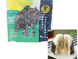 おにぎり XYZおにぎり整列段積み機 ODK｜不二精機株式会社－おにぎりマシン8割強