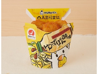 からあげクン