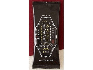 ローソン Uchi Cafe’ くろぎ監修 みたらしさつまいもアイスバー