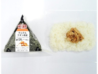 ローソン 味付海苔 タルタルチキン南蛮