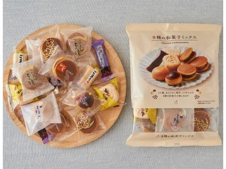 ローソン 8種の和菓子ミックスの感想・クチコミ・値段・価格情報