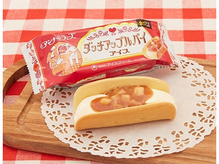 【中評価】ローソン Ｕｃｈｉ Ｃａｆｅ' ウチカフェ アンナミラーズ