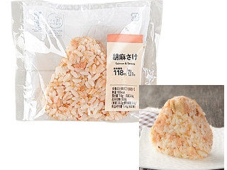 中評価】「おいしかった❗ - ローソン 胡麻さけおにぎり」のクチコミ