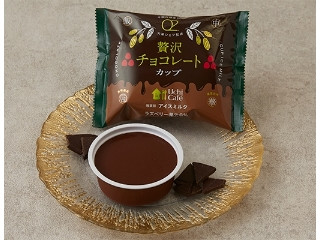「ふらぺち」さんが「食べたい」しました
