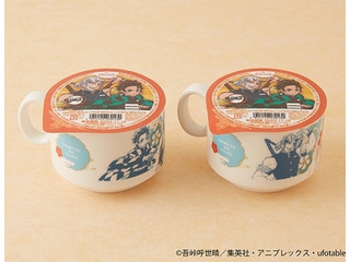 ローソン 鬼滅の刃 マグカップ＆みかんゼリー（ローソン）コンビニ
