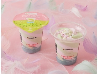 「スイカバー」さんが「食べたい」しました