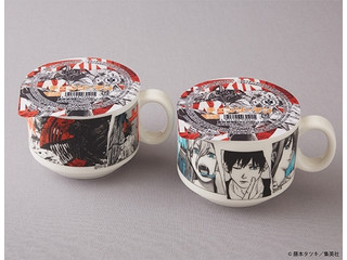 ローソン チェンソーマン マグカップ＆みかんゼリーの感想・クチコミ