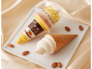 「スイカバー」さんが「食べたい」しました