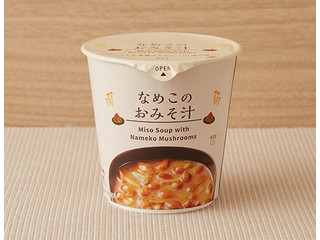 ローソン なめこのおみそ汁