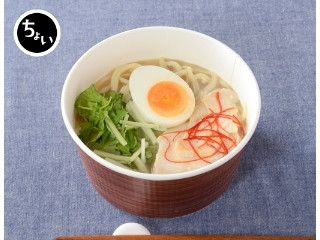 「ナントハナマリル」さんが「食べたい」しました