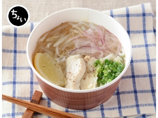 「ゆっここ」さんが「食べたい」しました