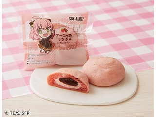 ❥ひびのページ こんとろ〜にゃ〜 いちごちょこパイちゃん ローソン Uchi Cafe' SPY×FAMILY アーニャのもちぷよ