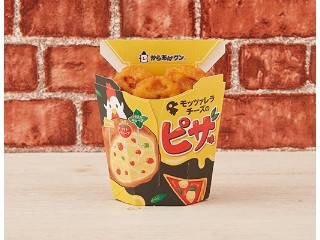 「ナントハナマリル」さんが「食べたい」しました