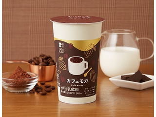 カフェモカ様専用 （中評価】ローソン Uchi Cafe