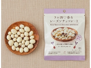 商談中です！！白チョコ＆ラムレーズンケーキスティック❤ 商談中です！！白チョコ&ラムレーズンケーキスティック❤
