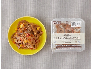 ローソン 6品目のシャキシャキれんこんきんぴら