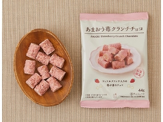 ローソン ストロベリーマニア クランチチョコ いちご味（ローソン