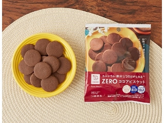 「tuma..」さんが「食べたい」しました