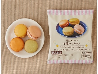 「Monaka」さんが「食べたい」しました