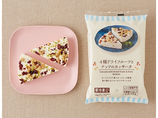 ローソン 4種ドライフルーツとナッツのカッサータ