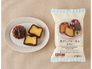 「桃の母」さんが「食べたい」しました