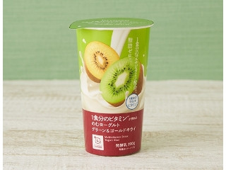 NL 1食分のビタミンのむヨーグルト グリーン＆ゴールドキウイ