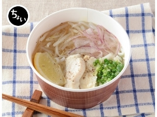 「nowa1927」さんが「食べたい」しました