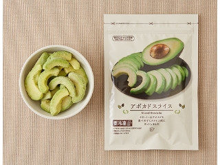 「ゆっちゃん         」さんが「食べたい」しました