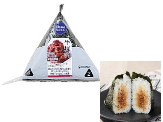 「スイカバー」さんが「食べたい」しました