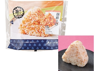 「もこもこもっち」さんが「食べたい」しました