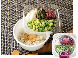「ゆっここ」さんが「食べたい」しました