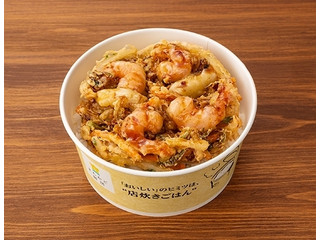 ローソン まちかど厨房 海鮮かき揚げ丼