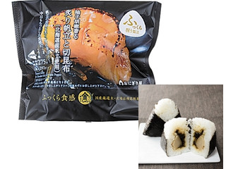 おにぎりコンボ コンビニおにぎりを取り出す→「まさかの状態」に…… 圧縮された