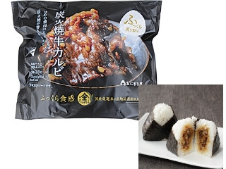 「スイカバー」さんが「食べたい」しました