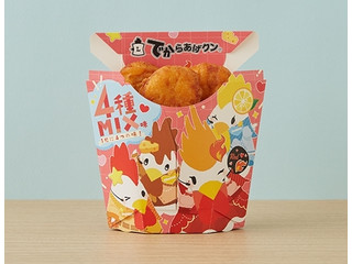 高評価】ローソン でからあげクン 4種MIX味の感想・クチコミ