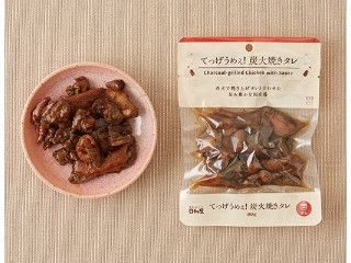 「もぐちゃか」さんが「食べたい」しました