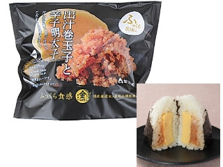 「yasufuji」さんが「食べたい」しました