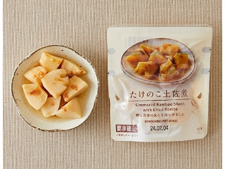 「カナエ1」さんが「食べたい」しました